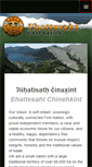 Mobile Screenshot of ehattesaht.com